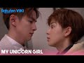 My Unicorn Girl - EP14 | Unexpected Kiss | Chinese Drama