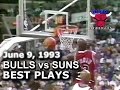 1993 Bulls Vs Suns Game 1 Highlights