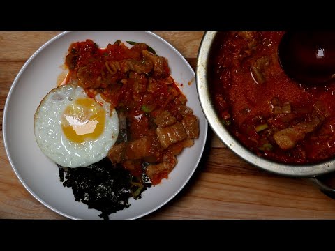 김치찌개