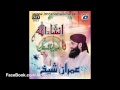 Full HD Banda To Ghunhagar Hai Imran Shaikh Attari New Ramdhan Album 2013