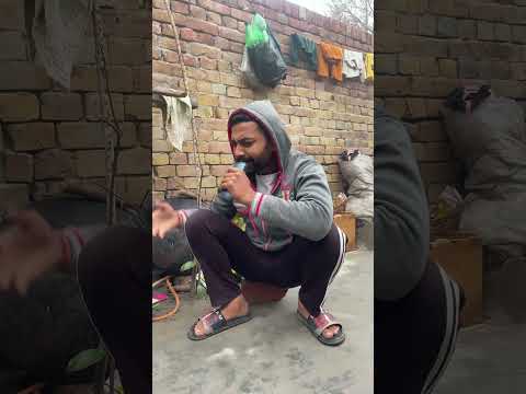 Yeh wali Lunga Nahi Maanunga #Shorts #Viral #Trending #comedy  #Funny #YouTubeShorts #Short