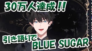 レンからのサプライズ【和訳/意訳 日本語字幕】【Ren Zotto】