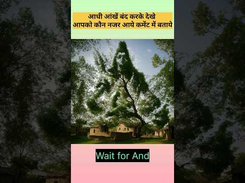 Reel tagged #harharmahadev