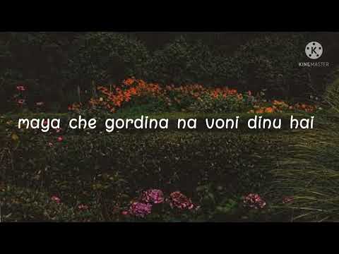 kuri basechu x bhulney chaina || samir shrestha and akash Khadka (lyrics)