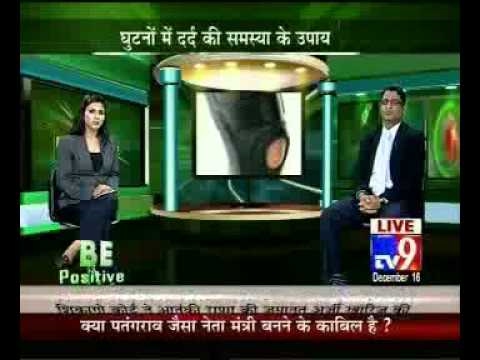 download lagu mp3 mp4 Vivek Shetty Hinduja, download lagu Vivek Shetty Hinduja gratis, unduh video klip Vivek Shetty Hinduja