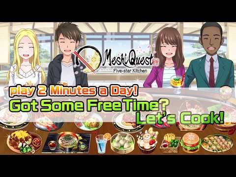Видео Meshi Quest: Five Star Kitchen #1