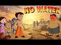 Chhota Bheem Dholakpur S Mystery Cartoons For Kids Fun Kids Videos
