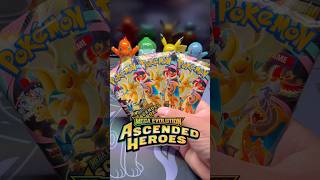 The Ascended Heroes SIR chase is heating up! What epic hits can we uncover today? #pokemon