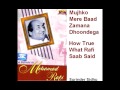 Tumhari Nazar Kyon Khafa SAD VERSION LISTEN TO THE LAST STANZA FULL SONG