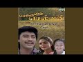 Pattu Yesa Pattu