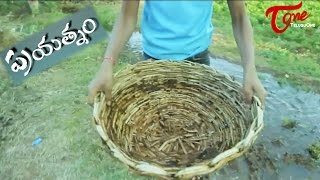 Prayatnam‬ | ‪ Telugu Short Film‬ | By Naresh