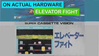 On Actual Hardware: Elevator Fight on the Super Cassette Vision