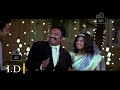 Climax Scene From The Movie Mozhi Super Hit Malayalam Movie Idcinemasmusic