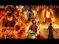 Nani Keerthy Suresh Telugu Super Hit Full Movie Telugu Movies Kotha Cinema