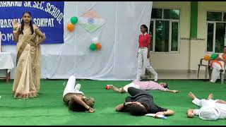 Swami Shardhanand Senior Secondary School Video