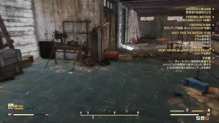 【東の方行くよ】Fallout７６【まったり】