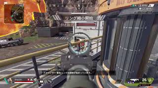 【Apex】シーズン8開幕！