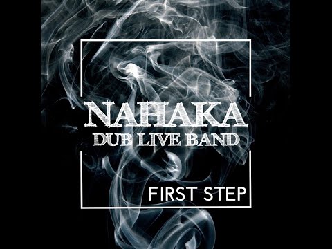 TEASER NAHAKA FIRST STEP