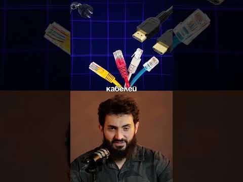 НОВЫЙ КАБЕЛЬ GPMI - КИТАЙ БРОСАЕТ ВЫЗОВ ВСЕМУ ЗАПАДУ!