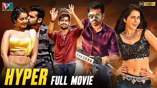 Hyper Latest Full Movie 4K  Ram Pothineni  Raashi 