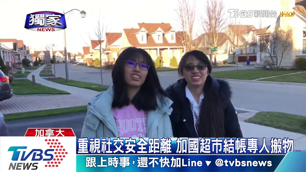 緊急命令重創溫室業! 加國民眾居家育苗