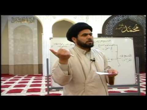 ⁣دروس في علوم القرآن 5 - النسخ في القرآن الكريم - سماحة الدكتور السيد حسين الصافي