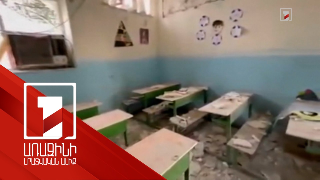 Իրանում 1348 քաղաքացիական անձ է զոհվել, 17 000-ը՝ վիրավորվել