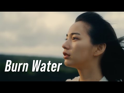 Burn Water - Lionheart Inside (Billie Marten Flip)