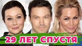 АКТЕРЫ БЕВЕРЛИ ХИЛЛЗ: ТОГДА И СЕЙЧАС