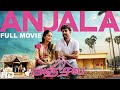 Anjala Full Movie HD | Vimal | Nandita | Riythvika | Pasupathy | Dhilip Subbarayan | Praveen K. L