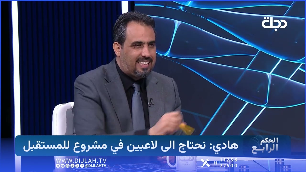 فيديو | رياض مزهر: ميرخاس دوسكي يستحق ان يلعب في الدوريات الكبرى وهو افضل لاعب عراقي اخر 3 سنوات