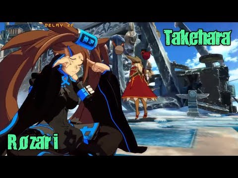 GGXrdR2 PSN 6/22/17 - Rozari (Jam) vs Takehara (Ramlethal)