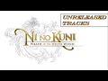 Ni no Kuni - Victory by Level-5