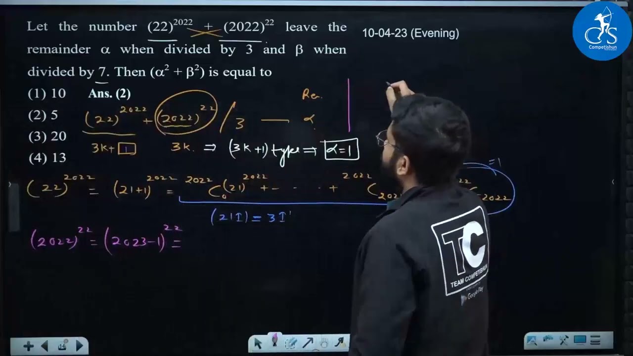 Video Solution