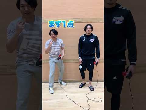 クイズ王VS B.LEAGUE選手