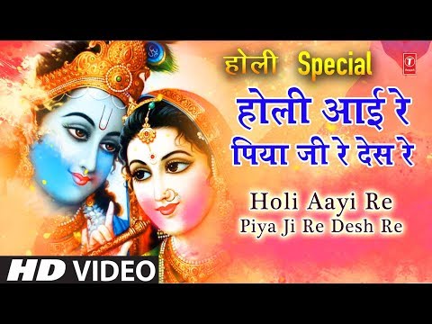 YouTube Fallback Thumbnail