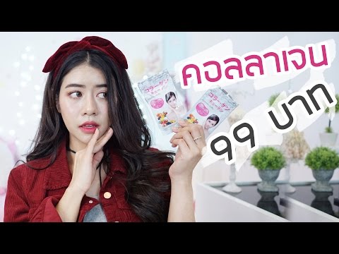 ความแรง 20 ใน 60 ที่จะรักษาความแข็งแรง