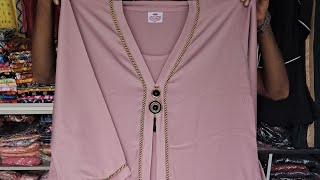 নতুন ডিজাইনের সিম্পেল জাফরান কটি বোরকা । new borka collection 2025 । Pakistani burkha new design