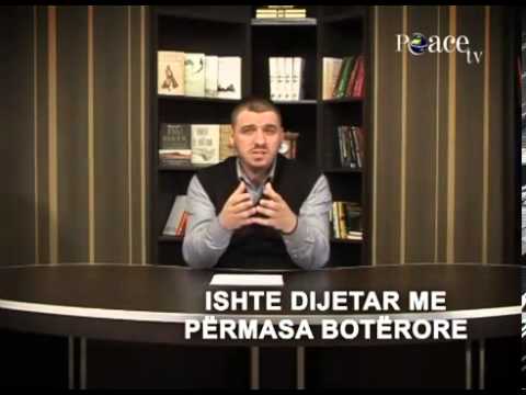 Enis Rama - Shejh Ibën Uthejmini