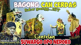 Download lagu BAGONG ORA TRIMO SEMAR  DI ASORNE DRAJATE, Jedeer Dalang Seno Nugroho // Gayeng Mulai Sore mp3