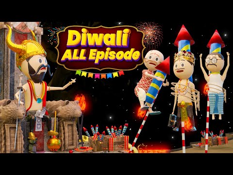 PM TOONS - ALL DIWALI EPISODE / YAMLOK /