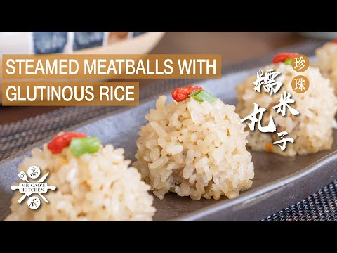 [Eng CC]How to Make Steamed Meatballs with Glutinous Rice | Pork Mince Recipe | Rice Recipe