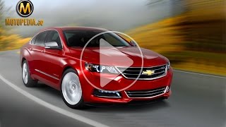2014 Chevrolet Impala review - تجربة شيفروليه امبال 2014  - Dubai UAE Car Review by Motopedia.ae