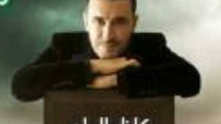 كلمات اغنية صور كاظم الساهر