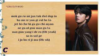Download lagu CHA EUN-WOO (차은우) - STAY (Easy Lyrics) mp3 Download lagu CHA EUN-WOO (차은우) - STAY (Easy Lyrics) mp3