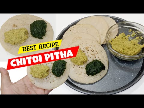 Bangladeshi Chitoi Pitha Recipe - How To Make Chitoi Pitha Recipe