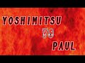 YOSHIMITSU Vs PAUL TEKKEN 2 1995