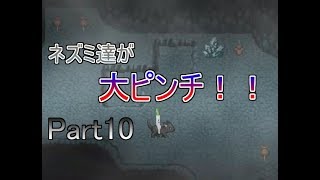 【実況】　ネズミと猫が手を組んだ　『Cat Meow Meow』Part10