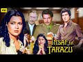 Superhit Bollywood Movie Insaaf Ka Tarazu 1980 Zeenat Aman Raj Babbar Full HD Film