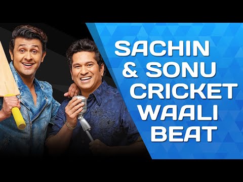 Sachin's Cricket Wali Beat | Sachin Tendulkar | Sonu Nigam | Official Music Video | 100MB app Launch